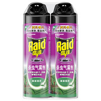 Raid 雷達蚊香 雷達(Raid) 殺蟲劑噴霧 550ml*2瓶 綠茶香型 殺蟑噴霧 殺蟲氣霧劑
