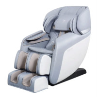 momoda 摩摩哒 按摩椅家用全自动全身多功能智能老人按摩椅RT5871