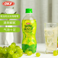 OKF 韩国进口 阳光玫瑰葡萄风味饮料500ml*4瓶