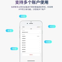 支持小米小爱语音控制WiFi智能机械手zigbee水燃气阀门控制