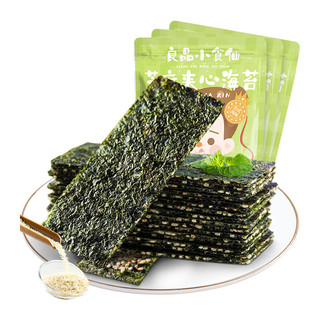 BESTORE 良品铺子 芝麻夹心海苔 原味 35g