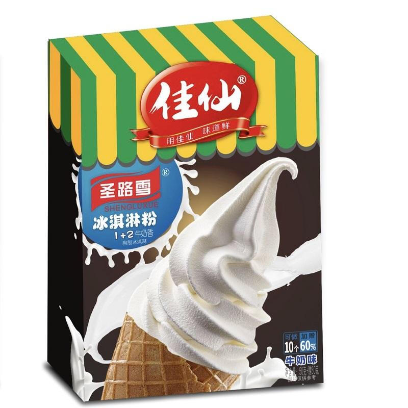 佳仙 圣路雪冰淇淋粉(牛奶味）50g/盒