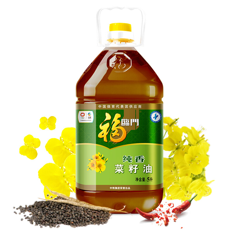 福临门 纯香菜籽油 5L