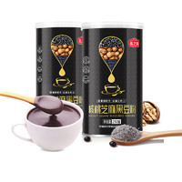 燕之坊 核桃芝麻黑豆粉250g*2罐装 五谷杂粮代餐粉