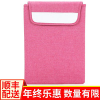 YUNDONGLI 云動力 全尺寸內膽包15.6英寸防水蘋果筆記電腦包保護套 粉色T-200 14.1英寸