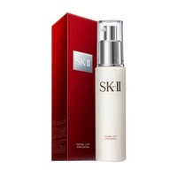 SK-II 晶致活肤乳液 100g