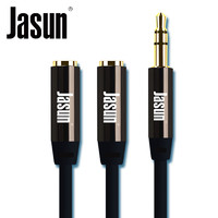 JASUN 佳星 捷顺（JASUN）3.5mm一分二音频线一分二公对母情侣耳机线aux分线器笔记本平板手机连接线