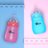 EASYCare 伊斯卡尔 新生儿玻璃奶瓶宝宝硅胶防摔防爆宽口奶瓶婴儿用品