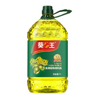 葵王 芥花橄榄食用植物调和油 5L