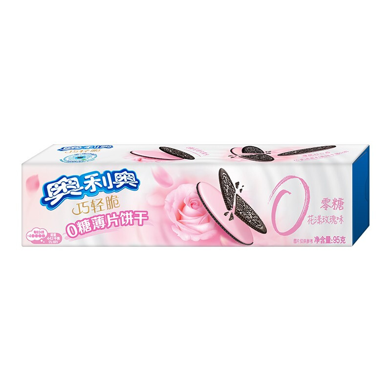 【oreo/奥利奥饼干】oreo 奥利奥 巧轻脆 0糖薄片饼干