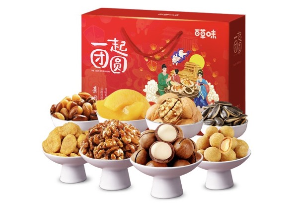 小编精选中秋喜团圆百草味坚果礼盒一磕一整天