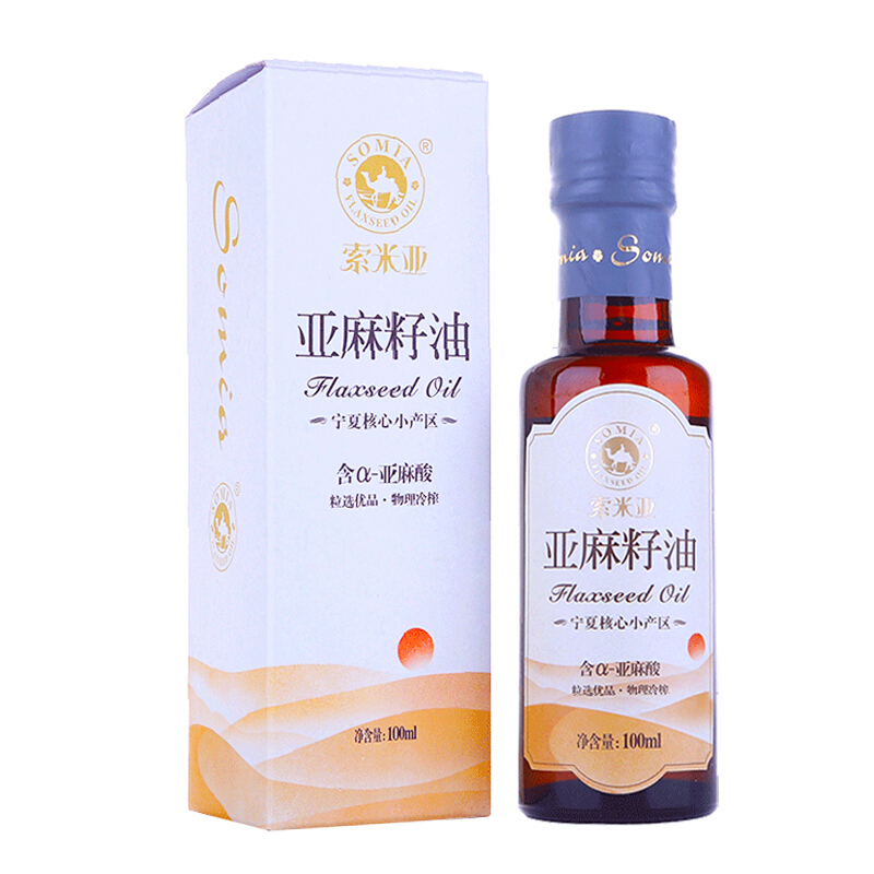 Somia 索米亚 亚麻籽油 100ml