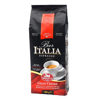 SAQUELLA 圣贵兰 Espresso 意式咖啡豆 特醇香浓500g