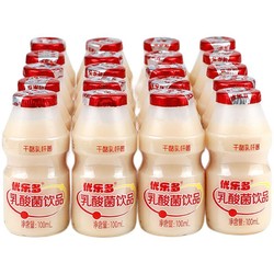 优乐多乳酸菌饮料