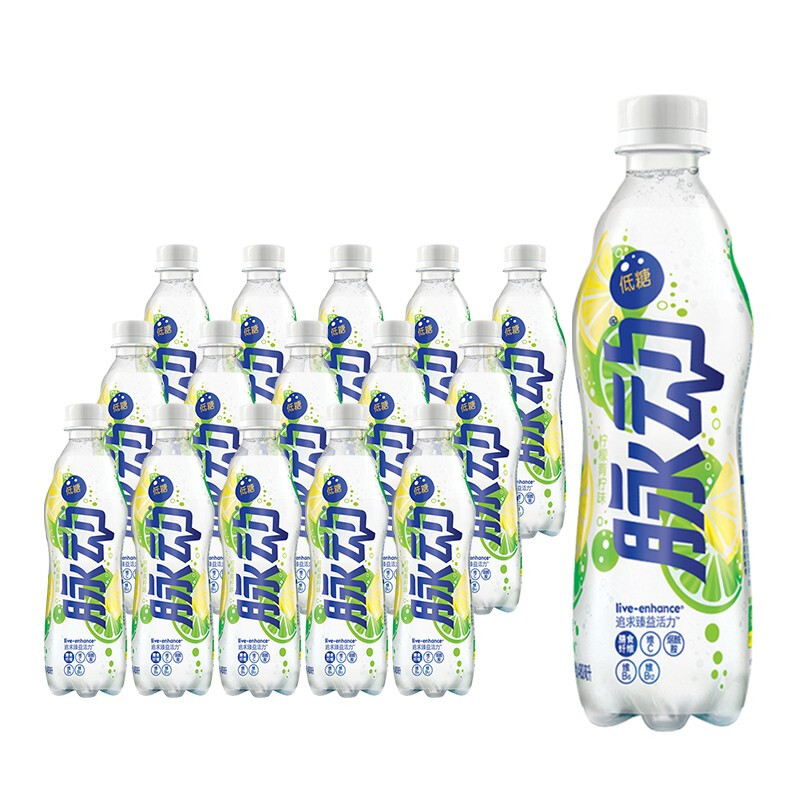 原来脉动也有气泡水了