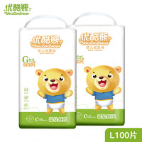 youcoobear 优酷熊 100片（8kg-11kg） L婴儿纸尿裤