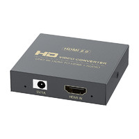hdmi音频分离器2.0版4K60HZ HDR hdmi转音频声音光纤和耳机孔PS5
