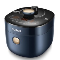 移动端、京东百亿补贴：SUPOR 苏泊尔 鲜呼吸系列 SY-50HC9073Q 电压力锅 5L