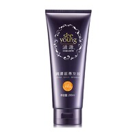 seeyoung 滋源 润泽滋养发膜 200ml