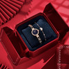 RARONE 雷諾 律動系列 25毫米石英腕表 8600898 星辰藍禮盒裝