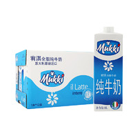 Mukki 意大利牛奶Mukki宥淇全脂牛奶早餐奶1L*12盒装纯牛奶