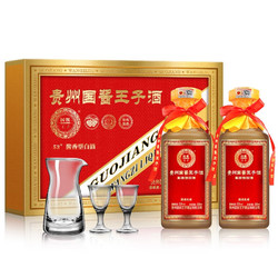 国酱王子 贵州茅台镇 国酱王子酒 53度酱香型白酒收藏送礼白酒礼盒