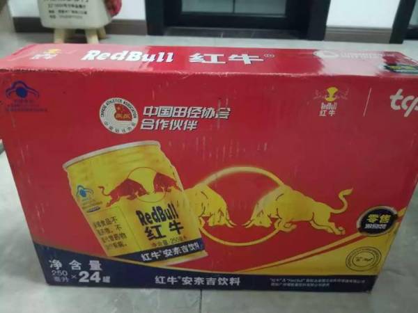 88vipredbull红牛安奈吉功能饮料250ml24罐箱