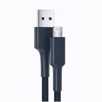 MOVE SPEED 移速 MFi認證 USB轉Lightning 蘋果數據線 1.2米