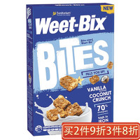 Weet-Bix 澳洲原装进口 新康利Weet-Bix香草椰子味水果混合麦片500g/盒 欣善怡即食冲饮早餐谷物燕麦片燕麦棒