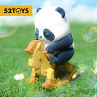 52TOYS Panda Roll 限定版300%木馬搖搖樂
