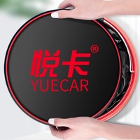 YUECAR 悦卡 洗车水桶 11L