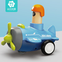 知识花园 儿童玩具车按压回力惯性卡通车男孩女孩玩具SY017D飞机队长