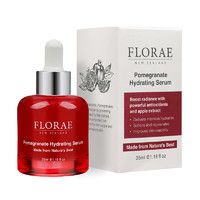 FLORAE 进口超市 Florae馥洛蕾轻奢红石榴面部精华液35ml