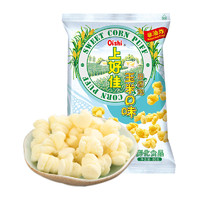 Oishi 上好佳 田园泡 玉米口味 80g