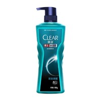 CLEAR 清扬 男士古龙香氛沐浴露留香深海探险海洋香氛600g*2+100g*2 持久留香