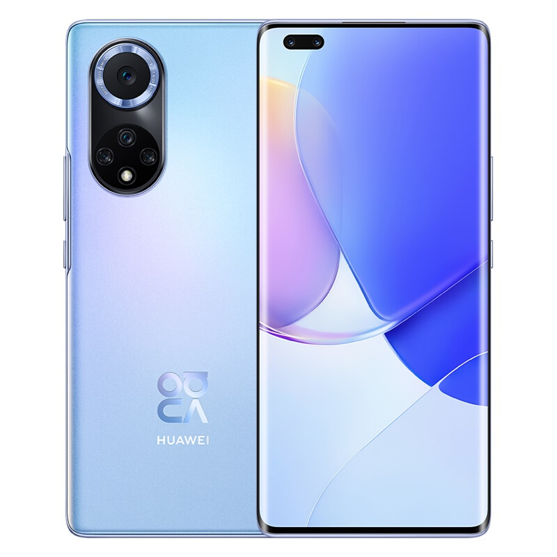 huawei 华为 nova 9 pro 4g手机 8gb 256gb 9号色