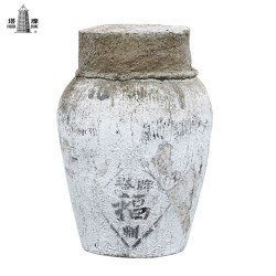 塔牌 绍兴产黄酒塔牌福酒10公斤20斤干型正宗老酒花雕酒整箱装10kg坛