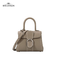 DELVAUX 包包女包奢侈品女士单肩斜挎包经典系列迷你手袋Brillant外缝线 大象灰