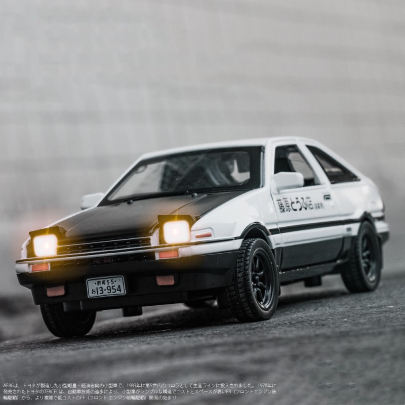 砺能玩具汽车模型怎么样 合金丰田ae86,细节满满的