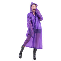 玛萱尼 雨衣 紫色 XL