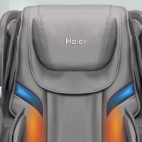 Haier 海爾 H3-102H 按摩椅 灰色