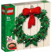 百億補貼：LEGO 樂高 圣誕節系列 40426 圣誕節花環