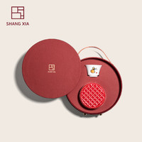 SHANG XIA 上下 「上下」霁月香茗 一茶一杯限定红礼盒 生日商务结婚送礼礼物