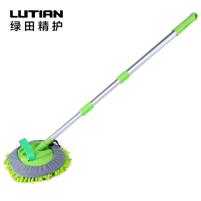 LUTIAN 绿田 洗车拖把刷车刷子软毛清洗不伤汽车漆擦车用伸缩冼车专用工具神器