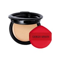 GIORGIO ARMANI 乔治·阿玛尼 「红气垫」 轻垫精华粉底液粉芯 #2