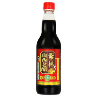 紫林 山西老醋 500ml