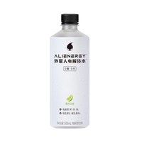 88VIP：alienergy 外星人饮料 外星人 电解质饮料300ml*6瓶