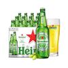 Heineken 喜力 silver星銀啤酒 整箱清爽啤酒 全麥釀造 原麥汁濃度≥9.5°P 500mL 12瓶
