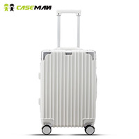 Caseman 卡斯曼 行李箱20英寸铝框万向轮拉杆箱耐磨抗摔旅行箱女登机箱密码箱 101C  白色  20英寸