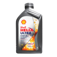 Shell 壳牌 Helix Ultra 超凡灰喜力 SN 0W-40 全合成机油 1L